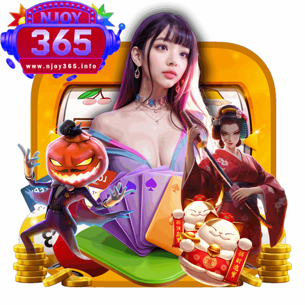 njoy365 ฟรีเครดิต